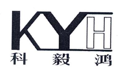 中山市朗日策劃設(shè)計(jì)裝飾工程